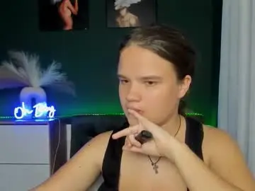 Chaturbate Watch Live Sex Cams of adelecruzz
