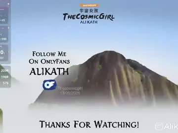 Chaturbate Sex Cam of thecosmicgirl