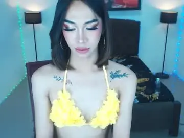 Chaturbate Free Porn Cam of emerladmore