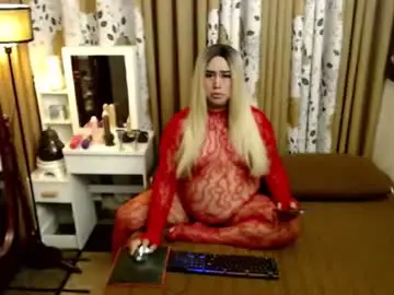 Chaturbate Live Porn of your_sissy_babe