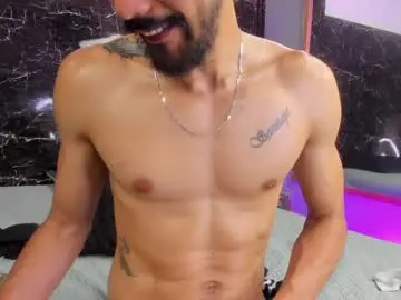 Chaturbate Free Porn Cam of leo_vesper