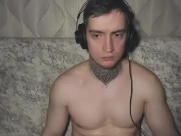 Chaturbate Nude Webcam of andy4life