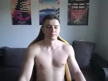 Chaturbate Adult Webcam of theroadtomars