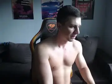 Chaturbate Adult Video Chat of theroadtomars