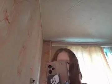 Chaturbate Private Sex Chat of sungpiggott