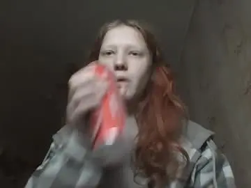 Chaturbate Free Live Porn of sungpiggott