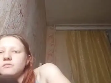 Chaturbate Best Webcam of sungpiggott