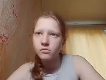 Chaturbate Sex Cam of sungpiggott