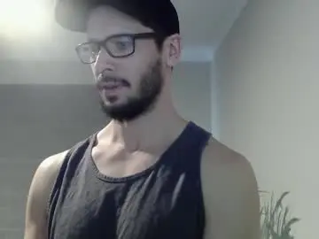 Chaturbate Private Sex Chat of ryan_chatter