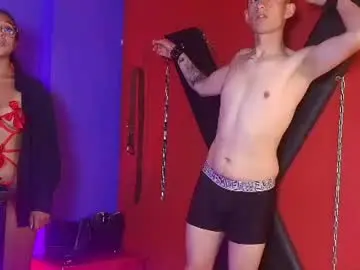 Chaturbate Adult Webcam of dhegoast