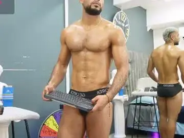 Chaturbate Nude Webcam of emilio_brandon