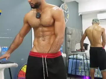 Chaturbate Private Sex Chat of emilio_brandon