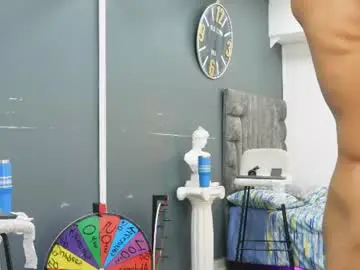 Chaturbate Best Webcam of emilio_brandon