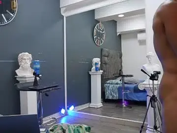 Chaturbate Nude Webcam of emilio_brandon