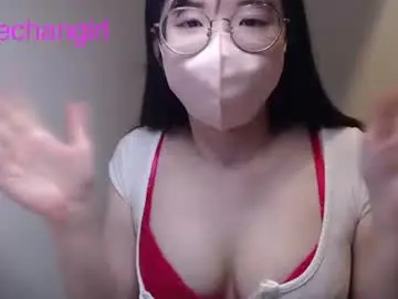 Chaturbate Adult Video Chat of yumechangirl