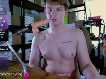 Chaturbate Sex Chat of deeyungguy