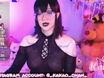 Chaturbate Sex Cam of kao_chan