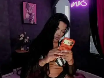 Chaturbate Adult Webcam of kittyhotts