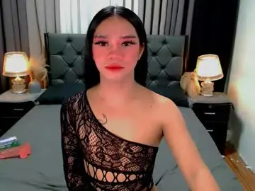 Chaturbate Sex Cam of crytastal_lust1212