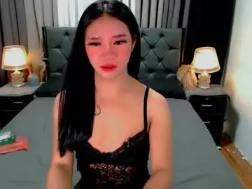 Chaturbate Nude Webcam of crytastal_lust1212