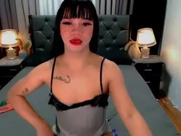 Chaturbate Sex Cam of crytastal_lust1212