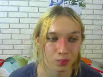 Chaturbate Sex Cam of icebenz