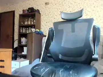 Chaturbate Nude Webcam of incredibleballbusting