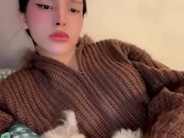 Chaturbate Best Webcam of sexybite1