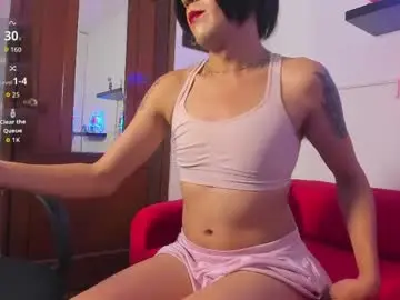 Chaturbate Adult Video Chat of vanes_hontter
