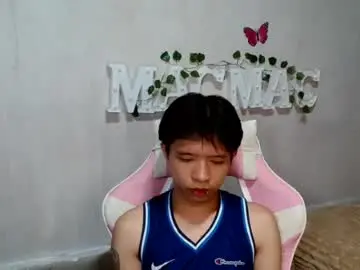 Chaturbate Adult Webcams of blake_cummer