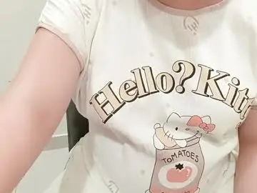 Chaturbate Free Porn Cam of chillylove