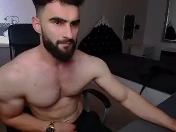 Chaturbate Adult Video Chat of micahlane