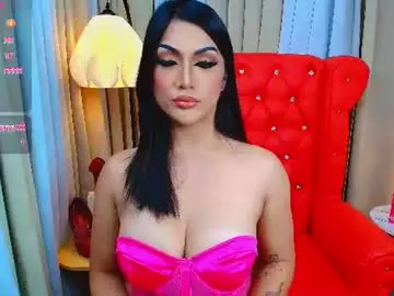 Chaturbate Live Sex Cam of yourasiangoddess69