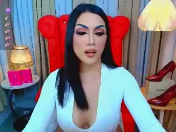 Chaturbate Sex Cam of yourasiangoddess69