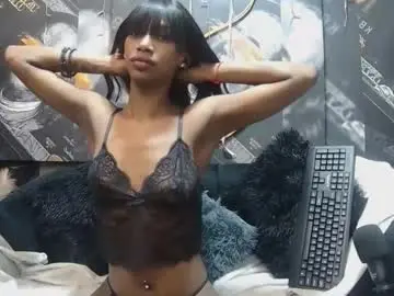 Chaturbate Adult Webcams of lilmissbaddiexxx