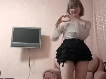 Chaturbate Adult Webcams of wenonashreeves