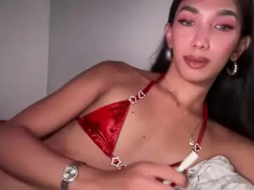 Chaturbate Sex Cam of azalea_cum69