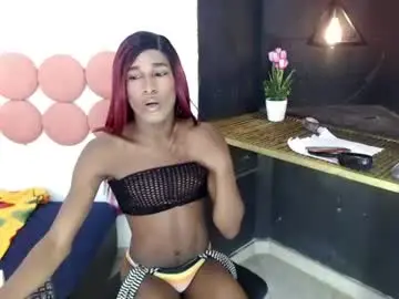 Chaturbate Live Porn of clarissaadhams