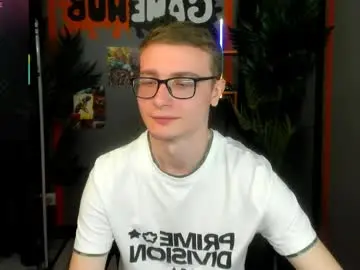 Chaturbate Sex Chat of emmit_barker