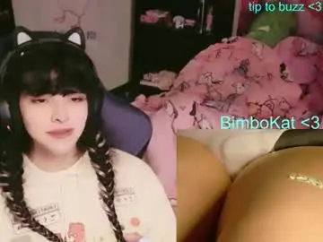 Chaturbate Live Sex Cam of bimbocat