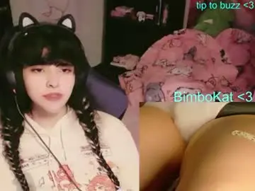 Chaturbate Sex Cam of bimbocat