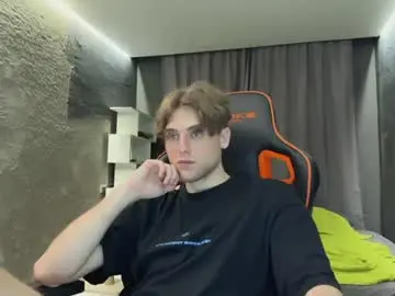 Chaturbate Sex Cam of devilnut1