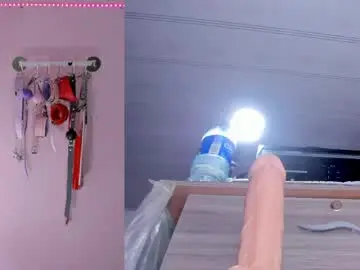 Chaturbate Best Webcam of emily_foxxxi