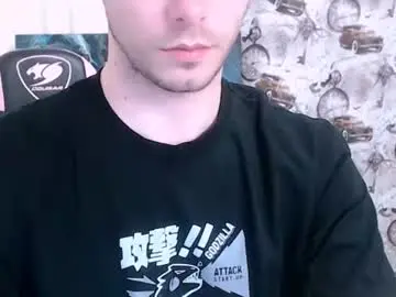 Chaturbate Sex Chat of dmitryromanov