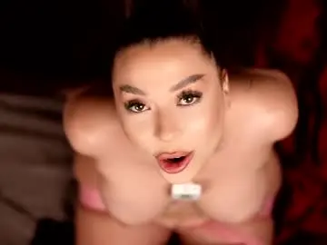 Chaturbate Adult Webcam of assmerising