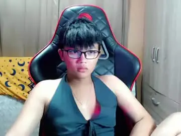 Chaturbate Live Sex Cam of althea_ii