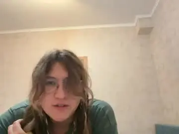 Chaturbate Adult Webcam of shanaeniebergall