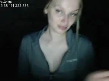Chaturbate Private Sex Chat of foxfrromearth