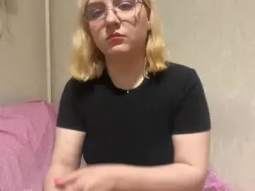 Chaturbate Nude Webcam of bernardineredwine