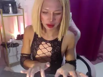 Chaturbate Nude Webcam of ashley_cummer